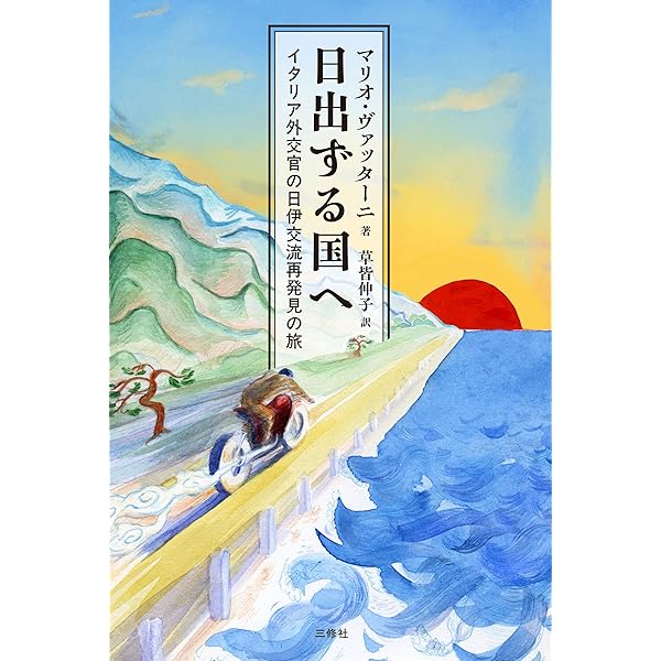 Amazon.co.jp: プラハの古本屋 (中公文庫) eBook : 千野栄一: 本